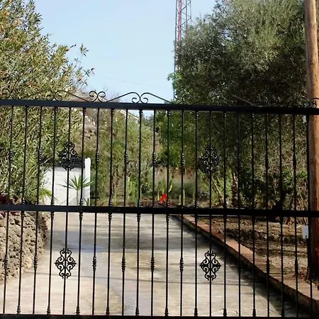 Casa Piedras.